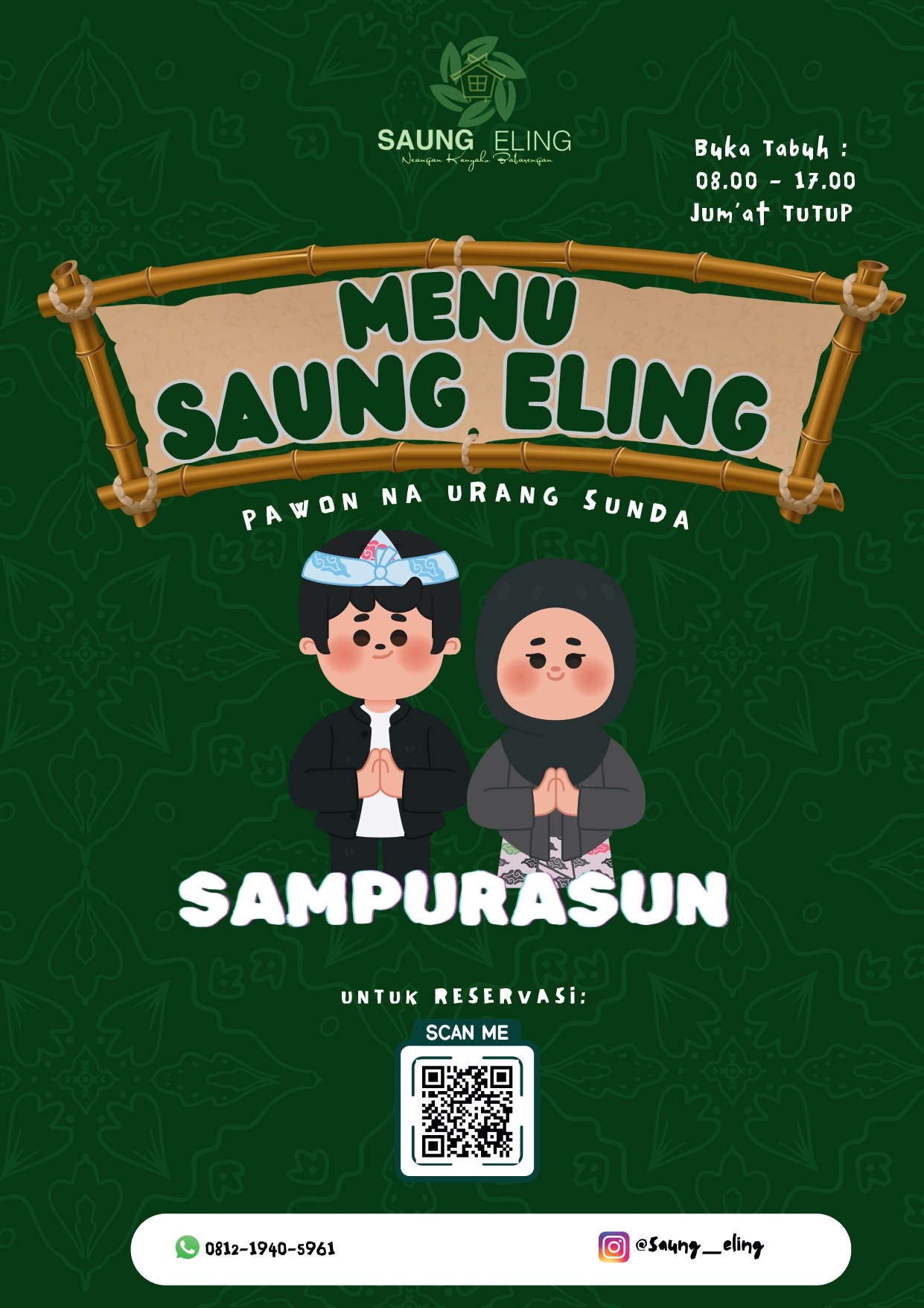 Saung Eling